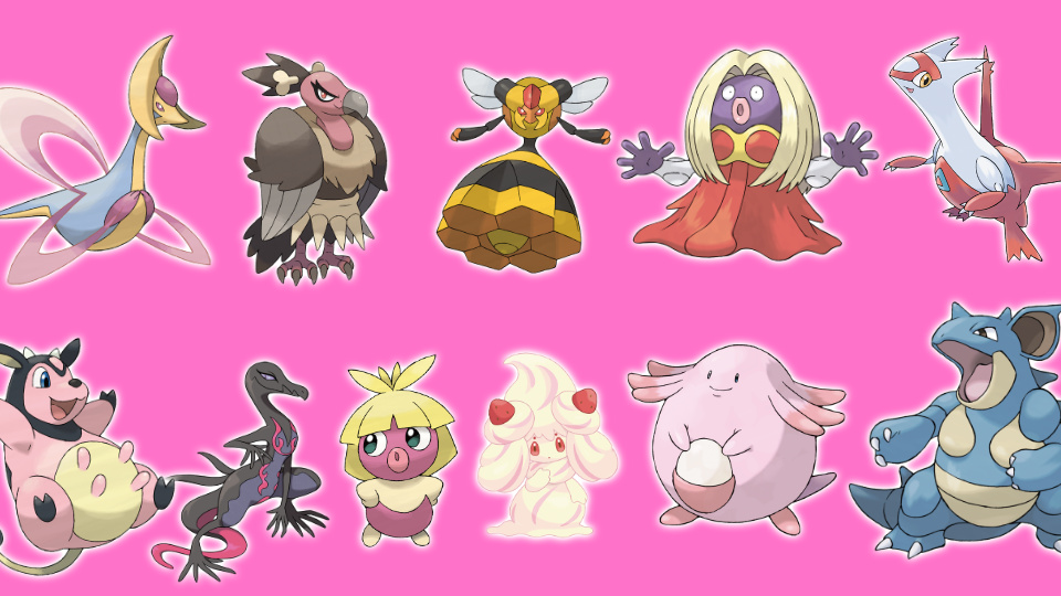 Every Pokemon That Has Only One Gender